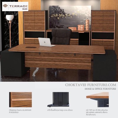 โต๊ะคอมพิวเตอร์ (ขาเหล็ก) 80ซม. TERRACE-BLACK