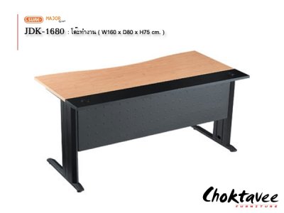 โต๊ะทำงานโล่ง 160ซม.