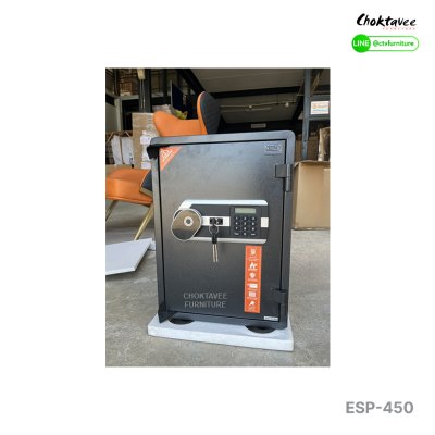 ตู้เซฟกันไฟ 47kg