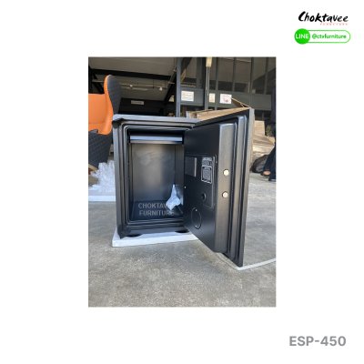 ตู้เซฟกันไฟ 47kg