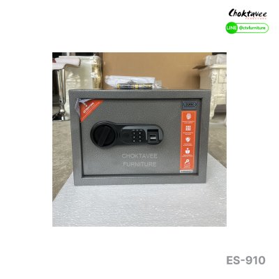ตู้เซฟสแกนนิ้ว 8kg