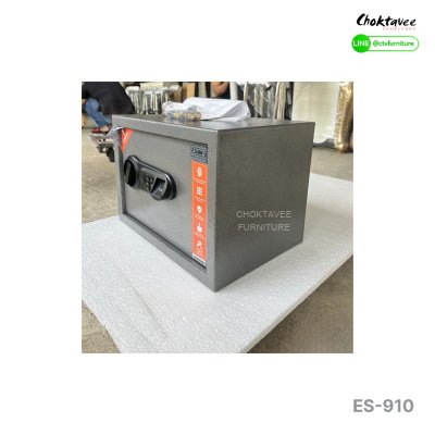 ตู้เซฟสแกนนิ้ว 8kg