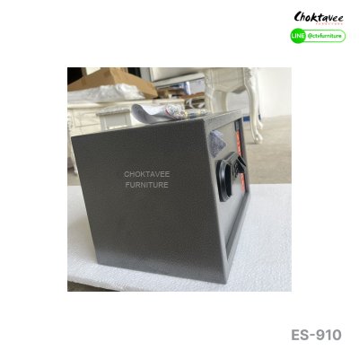 ตู้เซฟสแกนนิ้ว 8kg