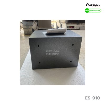 ตู้เซฟสแกนนิ้ว 8kg