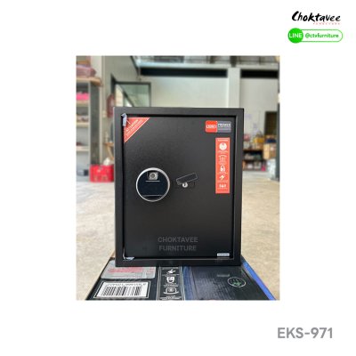 ตู้เซฟเก็บกุญแจดิจิตอล 10kg