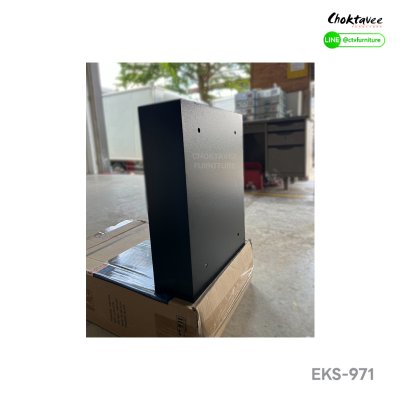 ตู้เซฟเก็บกุญแจดิจิตอล 10kg