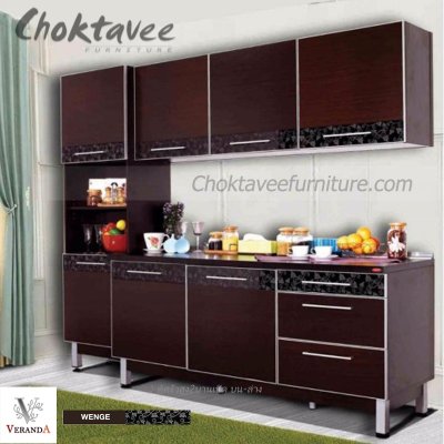 ชุดตู้ซิงค์ 240ซม. รุ่น วีรันด้า VR-SET6