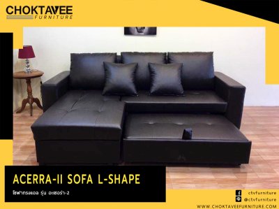 โซฟา L-SHAPE (BED) สไตล์โมเดิร์น 3ที่นั่ง 250ซม. เปิดเก็บของได้ รุ่น อะเซอร่า-2