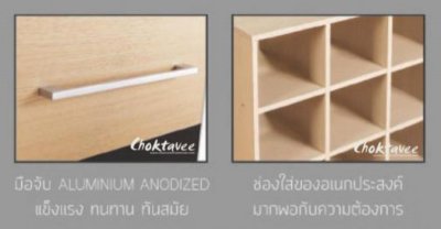 โครงตู้เสื้อผ้า 160ซม. walk in closet รุ่น Modular