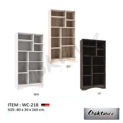 ชั้นวางของอเนกประสงค์ 80ซม.