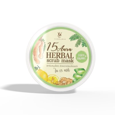 VIORABIO (วิโอร่าไบโอ) 15 Herbal scrub mask (Original)   Net wt. 1,000 g. / 50 g.