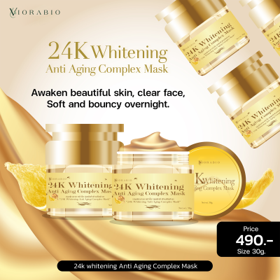 24K Whitening Anti Aging Complex Mask 24K Whitening Anti Aging Complex Mask