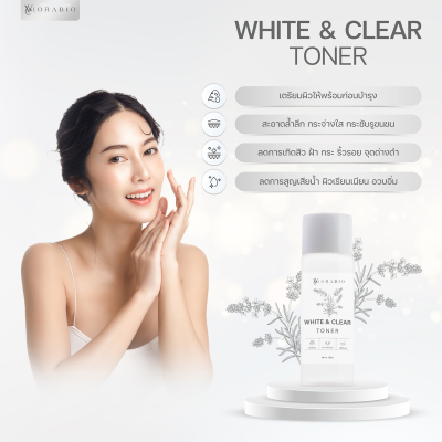 VIORABIO WHITE & CLEAR TONER Net wt. 100 g.