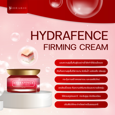 VIORABIO Hydrafence Firming Cream Net wt.10 g.