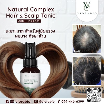 VIORABIO  Natural Complex Hair & Scalp Tonic