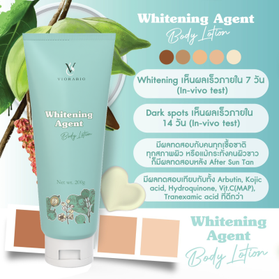 VIORABIO Whitening Agent Body Lotion Net wt. 200 g.