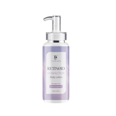 Retinol Hyafactor Body Lotion