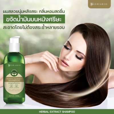 VIORABIO HERBAL EXTRACT SHAMPOO.