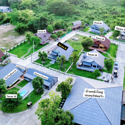 บ้านวิลเลจ 3 หลังที่ 3 เรือนเล็ก