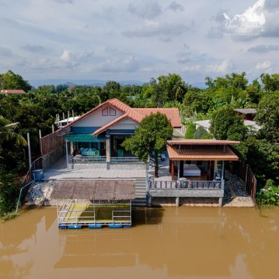 บ้านสาริการิเวอร์วิว