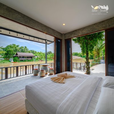 บ้านสาริการิเวอร์วิว