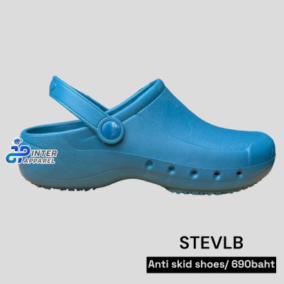 JP FlexStrap – EVA Anti-Slip Backstrap Work Clogs JP FlexStrap – EVA Anti-Slip Backstrap Work Clogs