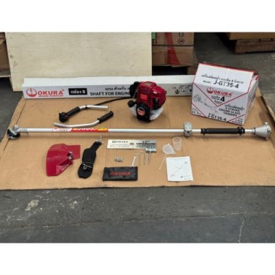 เครื่องตัดหญ้า เครื่องยนต์ 4 จังหวะ OKURA รุ่น GT35-4