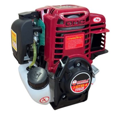 เครื่องตัดหญ้า เครื่องยนต์ 4 จังหวะ OKURA รุ่น GT35-4