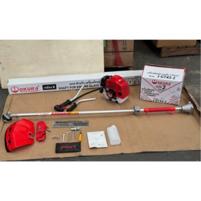 เครื่องตัดหญ้า เครื่องยนต์ 2 จังหวะ OKURA รุ่น GT43-2