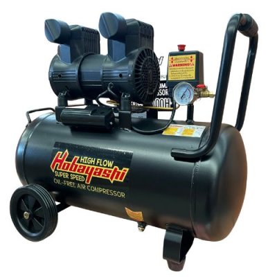 ปั๊มลม เสียงเงียบ 50 L HOBAYASHI รุ่น HB-AC50H