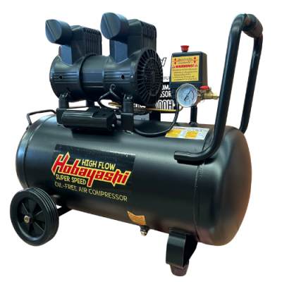 ปั๊มลม เสียงเงียบ 50 L HOBAYASHI รุ่น HB-AC50H