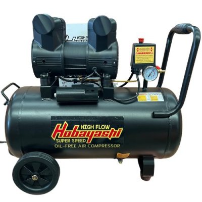 ปั๊มลม เสียงเงียบ 50 L HOBAYASHI รุ่น HB-AC50H