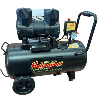 ปั๊มลม เสียงเงียบ 50 L HOBAYASHI รุ่น HB-AC50H