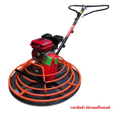 เครื่องปาดหน้าปูน 100 CM OKURA รุ่น HGM100