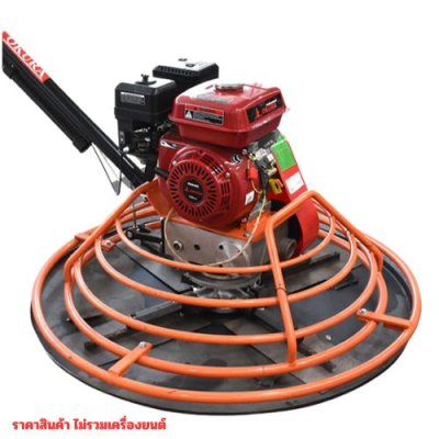 เครื่องปาดหน้าปูน 100 CM OKURA รุ่น HGM100