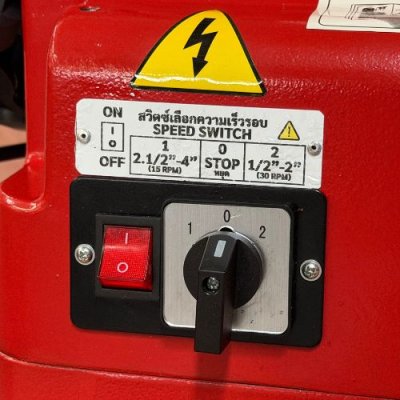 เครื่องต๊าปไฟฟ้า รุ่นงานหนัก OKURA รุ่น KT-404Y