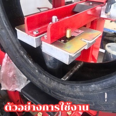 เตาปะยางอัตโนมัติ ตัวเล็ก OKURA รุ่น OK-006