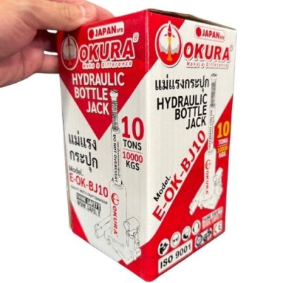แม่แรงกระปุก ขนาด 10 ตัน OKURA รุ่น OK-BJ10