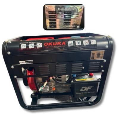 เครื่องปั่นไฟฟ้า  OKURA รุ่น : OK-EG6500WE