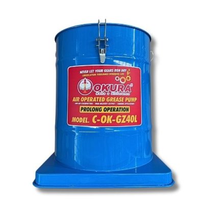 ถังอัดจารบีใช้ลม 40 ลิตร OKURA รุ่น OK-GZ40L