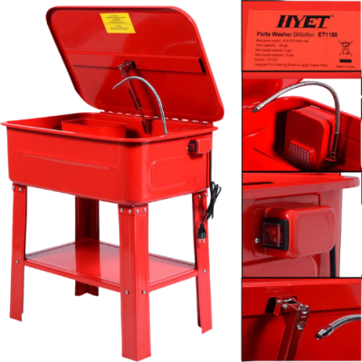 ตู้ล้างเครื่องมือ Portable Part Washer OKURA รุ่น OK-PW20G