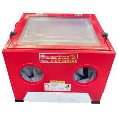 ตู้พ่นทราย ฝาบน ขนาด 90L OKURA รุ่น OK-SBC90