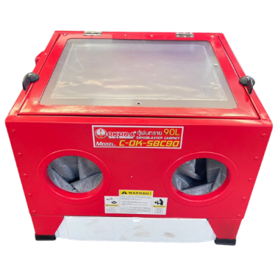 ตู้พ่นทราย ฝาบน ขนาด 90 ลิตร OKURA รุ่น OK-SBC90