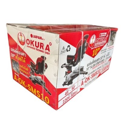 เครื่องเลื่อยองศา 10” สไลด์ได้  OKURA รุ่น OK-SMS10