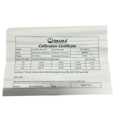 ด้ามขันปอนด์ ด้ามทอร์ก OKURA รุ่น OKTW-4A