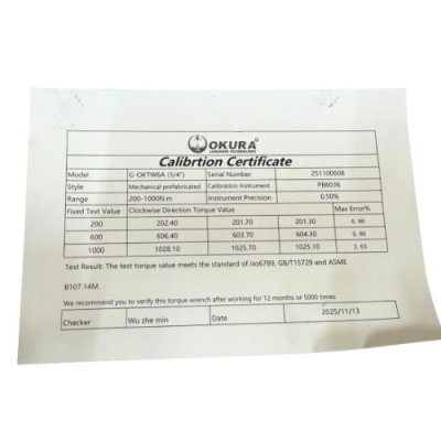 ด้ามขันปอนด์ ด้ามทอร์ก  OKURA รุ่น OKTW-6A