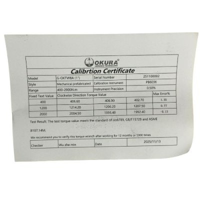 ด้ามขันปอนด์ ด้ามทอร์ก OKURA รุ่น OKTW-8A