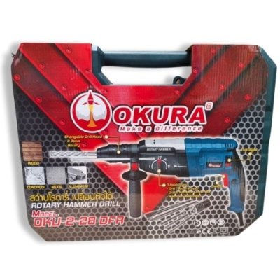 สว่านโรตารี่ไฟฟ้า 3 ระบบ DFR OKURA รุ่น OKU 2-28 DFR