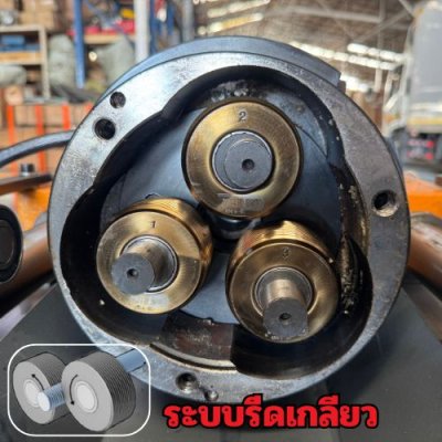 เครื่องกลึงกลม - รีดเกลียวเหล็กเส้น 16 - 40 MM OKURA รุ่น RT-40M
