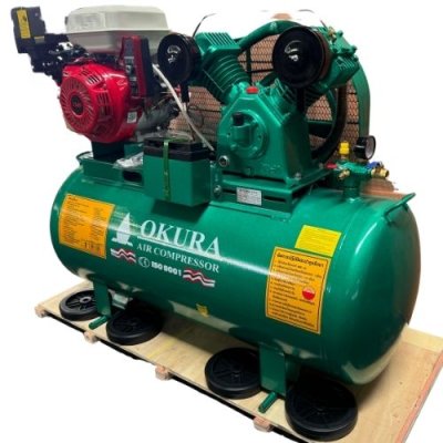 ปั๊มลมพร้อมเครื่องยนต์ OKURA รุ่น AT-80-250L-EN